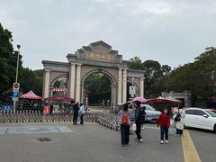 -厦门大学(思明校区)