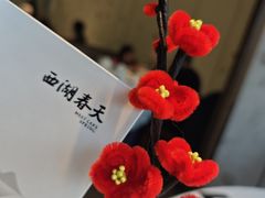 -西湖春天•老字号杭州菜(百汇店)