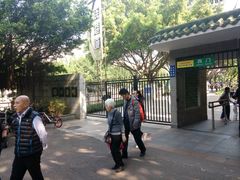 -晓港公园