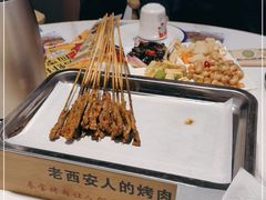 -叁宝烤肉• 西安烧烤(凤城十二路店)