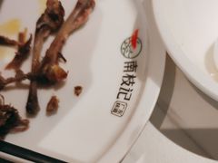 -南枝记·广东味道(中骏世界城店)