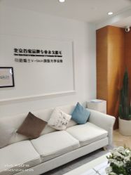 -HEYAN荷妍专业脱毛连锁机构