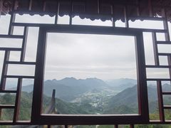 -大慈岩风景区