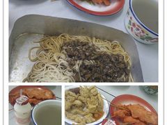 -做了不起的80后