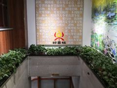 -郑喜旺烧烤(郑州总店)