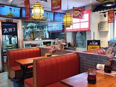 -渔家风味·鲅鱼水饺·央视展播·海鲜天津菜(开发区店)