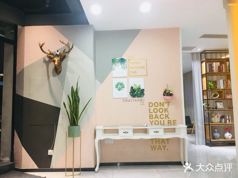 可可丽舍(台江品质旗舰店)图片