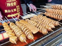 -小魏哥果仁烤面筋