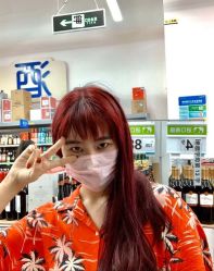 -YESIDO椰岛造型