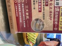 -聚鑫阁·非遗传承江浙菜(正阳店)
