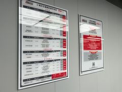 -天猫养车贴膜轻改·蓝电(优匹康桥东路店)