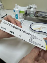 -北京俪婴妇产医院(朝阳大悦城店)