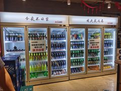 零售区-白玉串城(南六中路店)