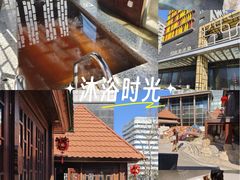 -裕龙汤泉