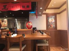 -豚王拉面(澳门银河店)