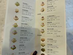-théATRE 茶聚场(王府中環店)