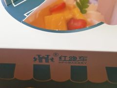 -红跑车(文三路店)