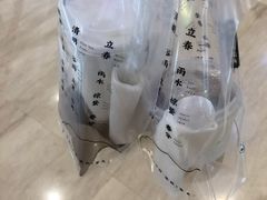 -炖物24章·顺时轻养茶(杭州保利时光里店)