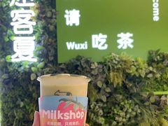 -迷客夏Milksha(无锡苏宁店)