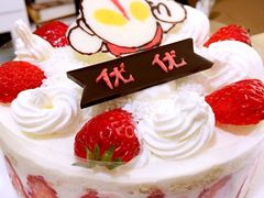 iphone_upload_pic-杜勒瓦Cake&More 蛋糕派对定制