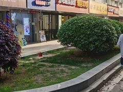 -南京工程学院(江宁校区)