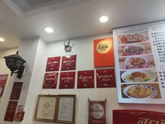 -竹园竹升面(西关总店)