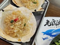 -老虎滩大连海鲜烧烤(水游城店)