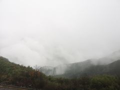 -江南天池