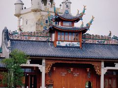 -赤坎·广东华侨国际旅游度假区