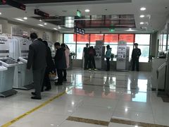 -中国工商银行(北京九龙山支行)