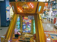 -大玩家(平江万达店)