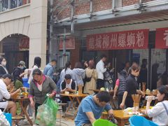 -龍城柳州螺蛳粉(群星路店)