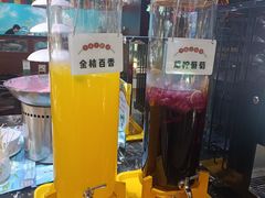 -巴犀烧烤(新崇光店)