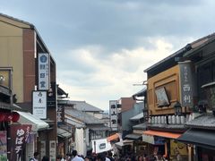 -有栖山 清光院 清水寺