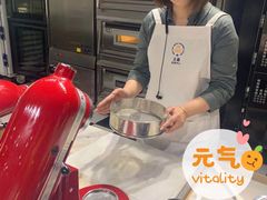 -王森咖啡西点烘焙培训(上海名厨中心店)
