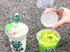 -茶救星球·蔬果茶(福田水围店)