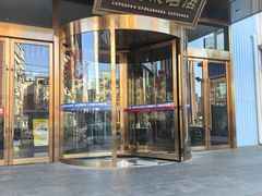 -大连湾旭日·家宴·海肠捞饭(马栏广场店)