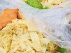 -郭阿姨月亮馍