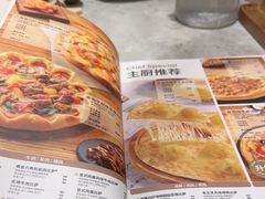 -必胜客(营口万达店)