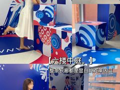 -VT101维多利广场