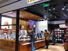 -Laderach 莱德拉(上海环贸iapm店)