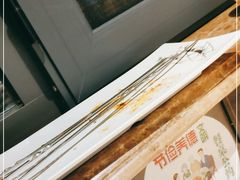 -蜀留香火锅·始于1999·原四川老火锅(白堤路店)