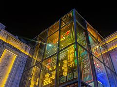 -五马集·海鲜·温州大牌档(黑金冠五马街十字路口店)
