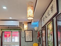 -菊儿人家·北京胡同菜(南锣鼓巷店)