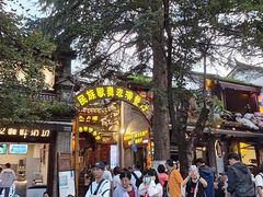 -大理古城