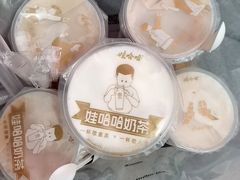 -娃哈哈·奶茶(武林店)
