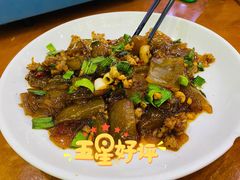 -全乐鱼馆·淳牌有机鱼直营店