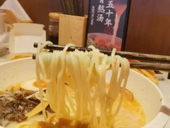 -味千拉面(江城大道永旺梦乐城店)