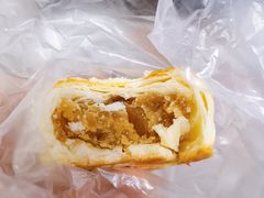 板栗酥-申氏糕点(三好街店)