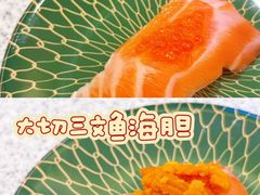 -争鲜回转寿司(太阳宫凯德PLUS店)